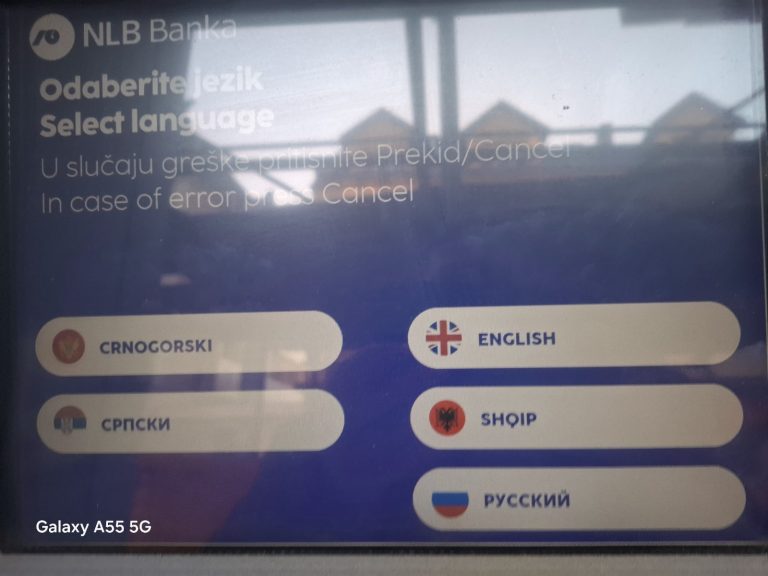 ВЕЋИНА БАНКАРА ГАЗИ ПРАВА СРПСКОГ НАРОДА