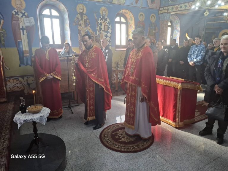 ПОМЕН МИЛКИ БАЈИЋ ПОДЕРЕГИН