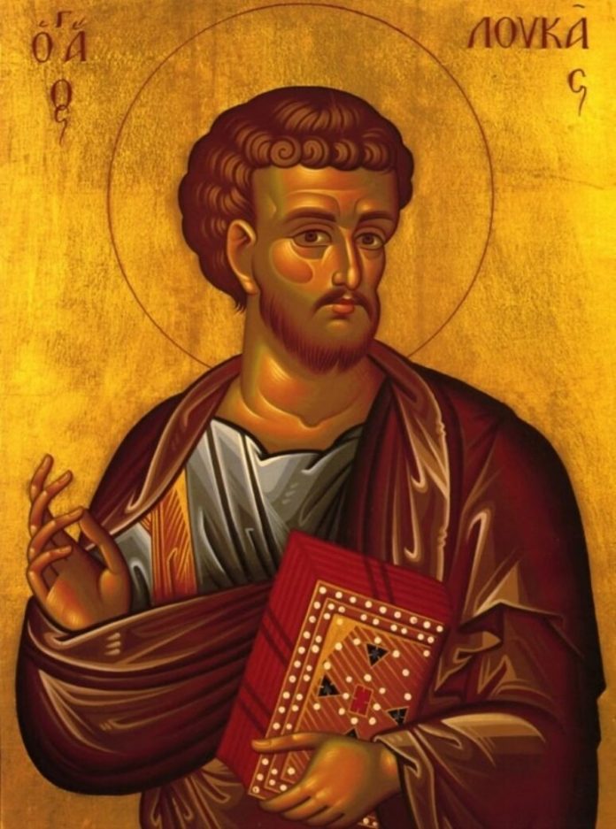 Apostol-Sveti-Luka-Evandjelista-ikona-Apostle-Saint-Luke-icon-774x1042